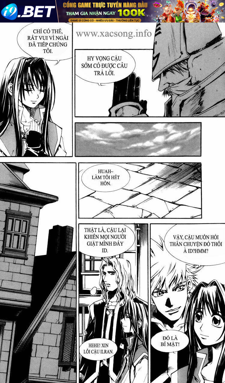 id chapter 26 22