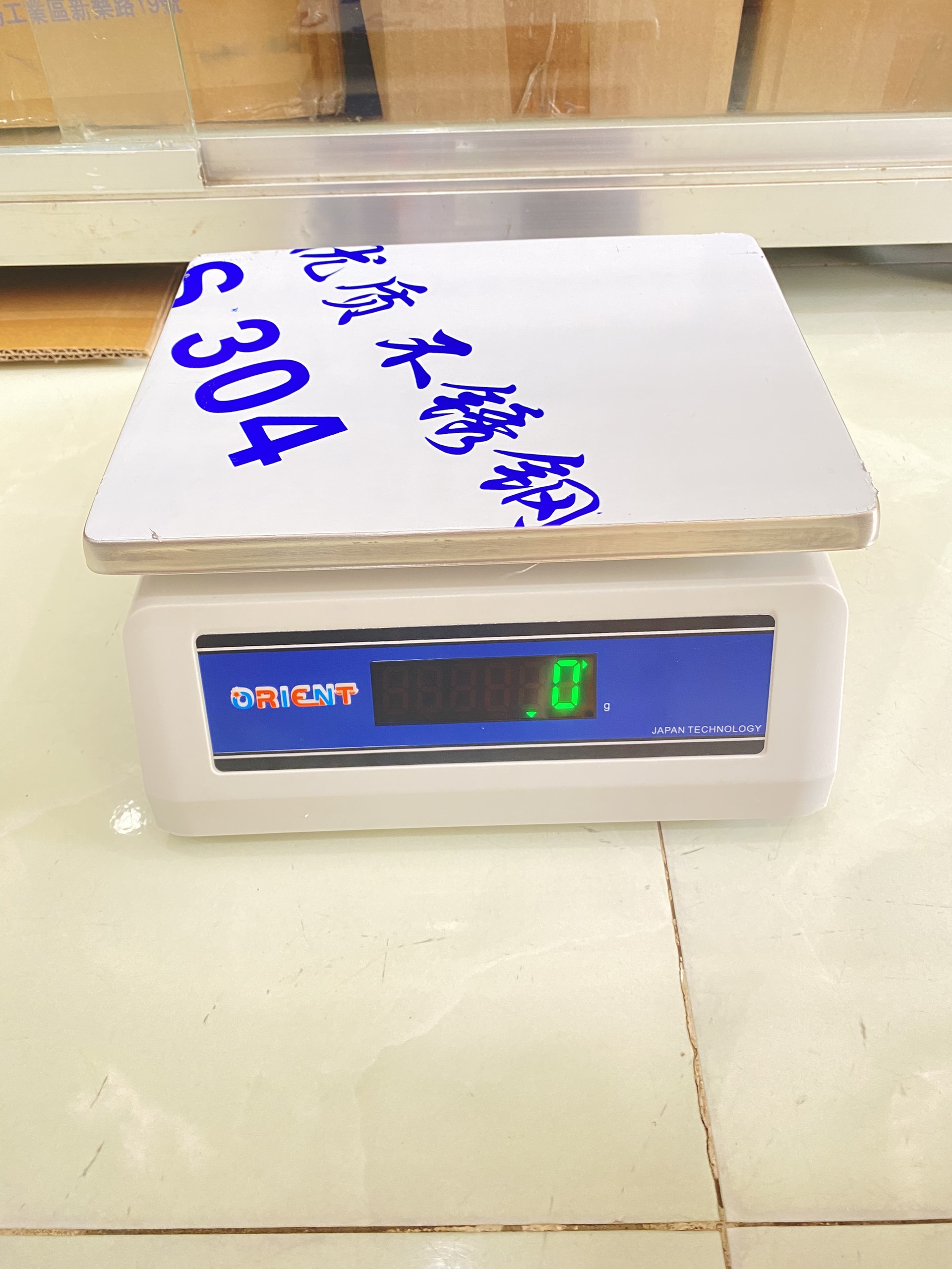 CÂN 30KG CHỐNG NƯỚC 2 MẶT SỐ KIP-1