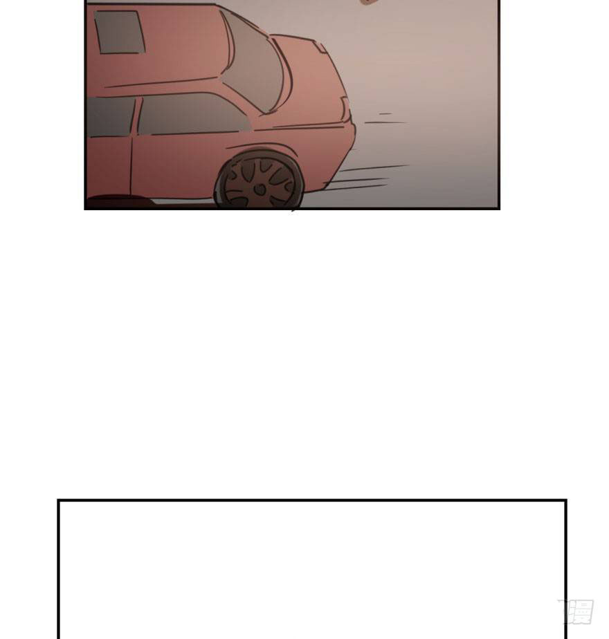 bắt lấy ngao ngao chapter 46 16