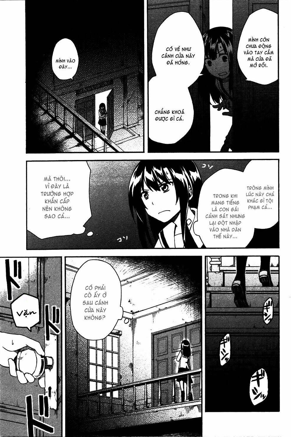 shindere shoujo to kodoku na shinigami chapter 3 45
