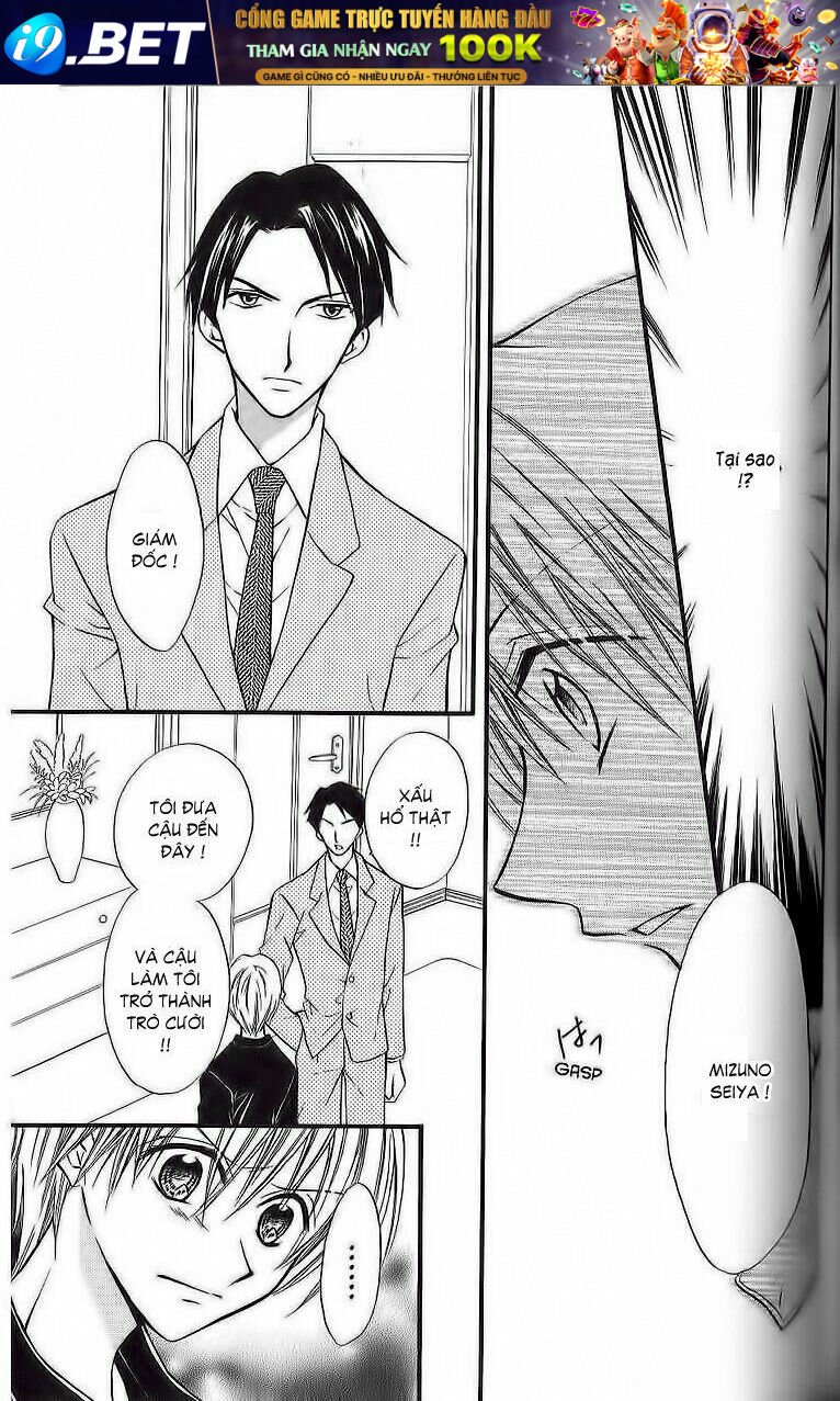 kitchen no ohime-sama - nàng công chúa bánh ngọt chapter 31 28