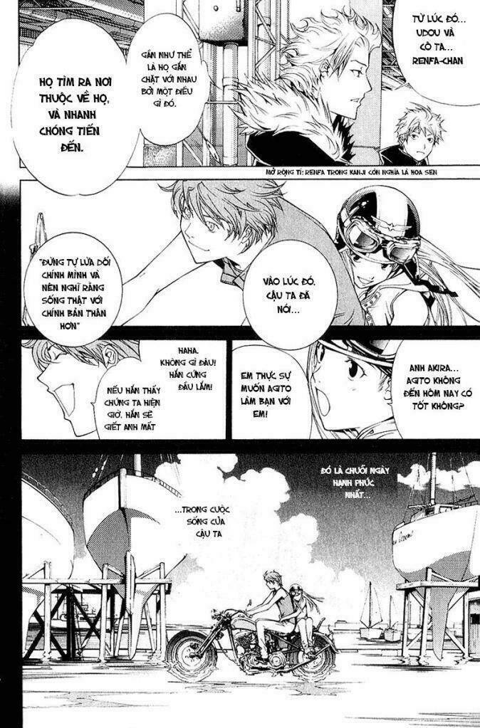 air gear chapter 72 4