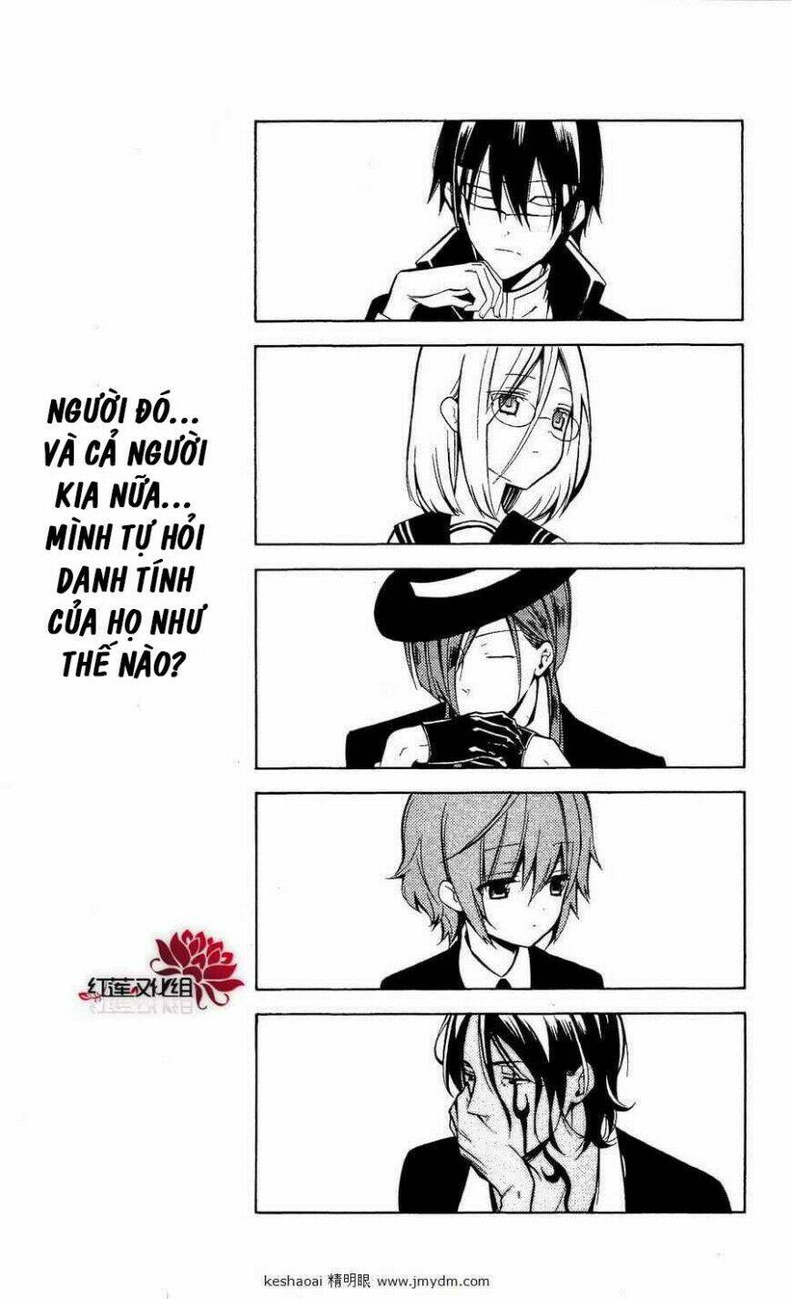 inu x boku ss chapter 23 26