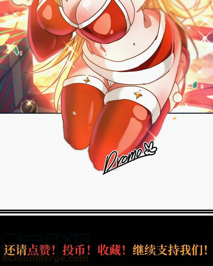 vú em vô địch chapter 23 120