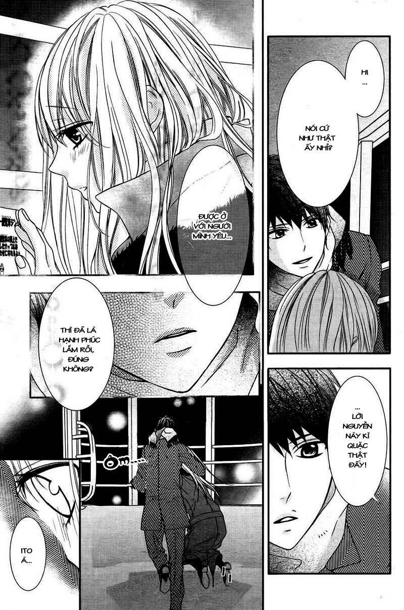 daisuki datta yo, sensei chapter 2 17