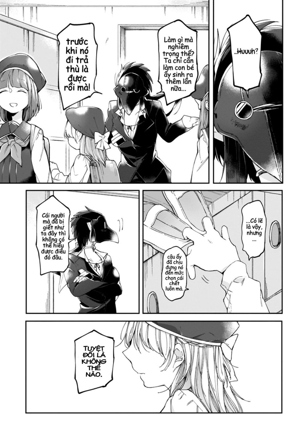 dear noman chapter 5 12