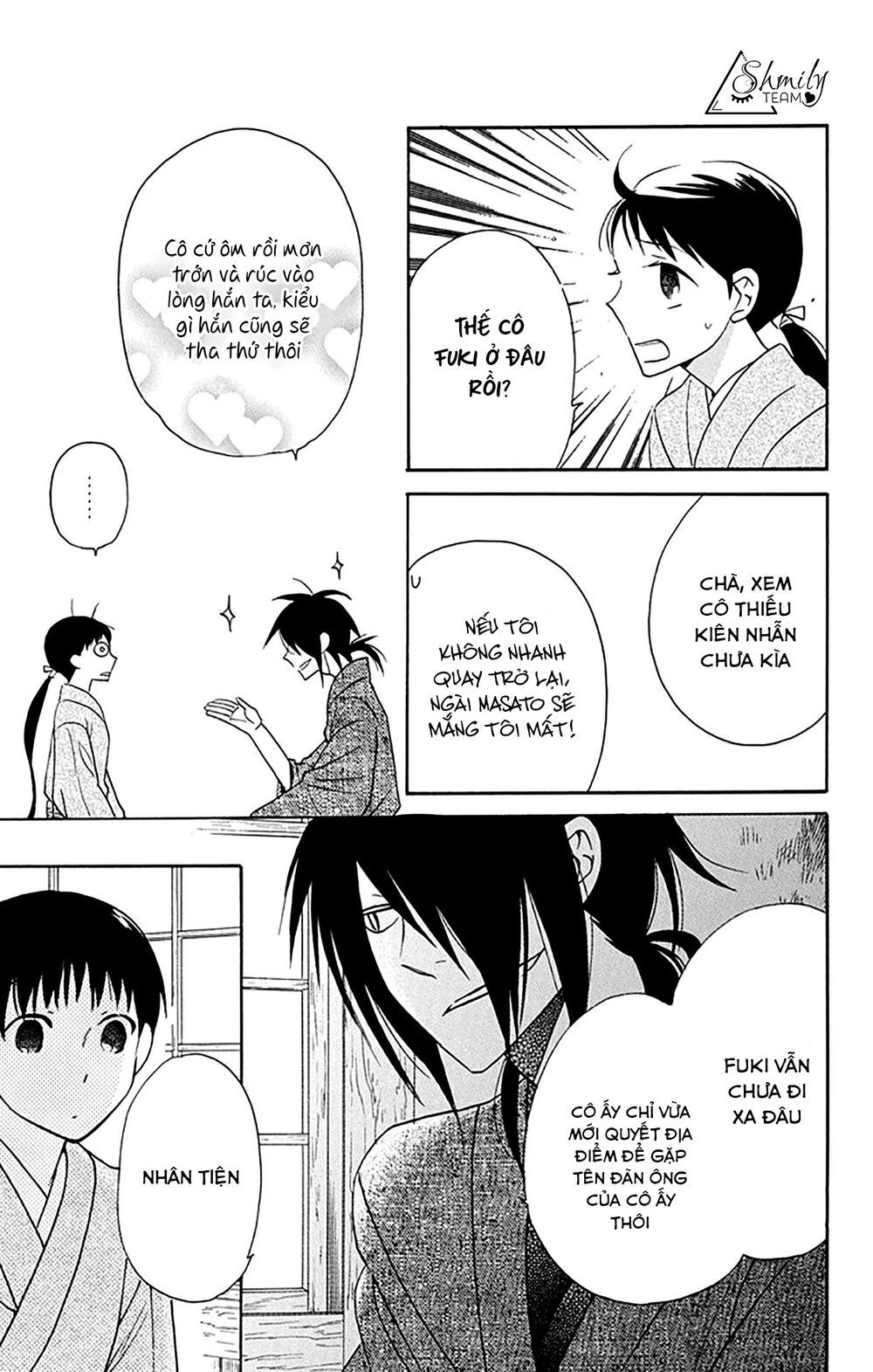 tendou-ke monogatari chapter 8 3