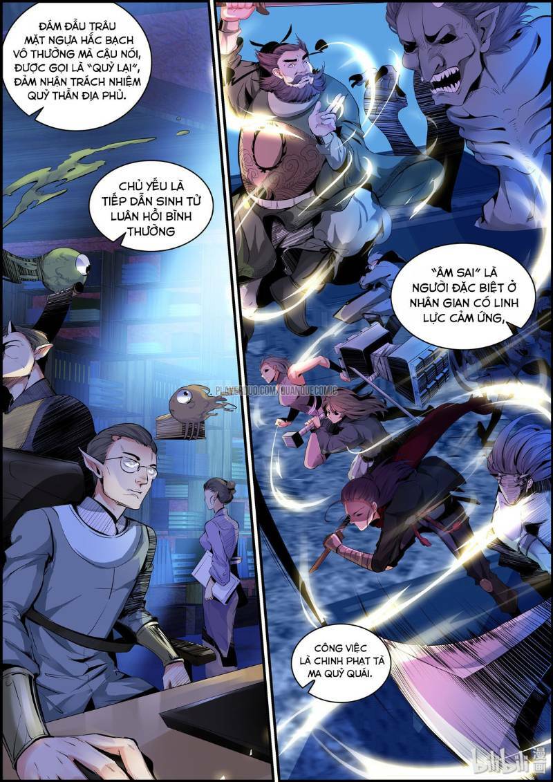 vương bài âm sai chapter 1.2 8