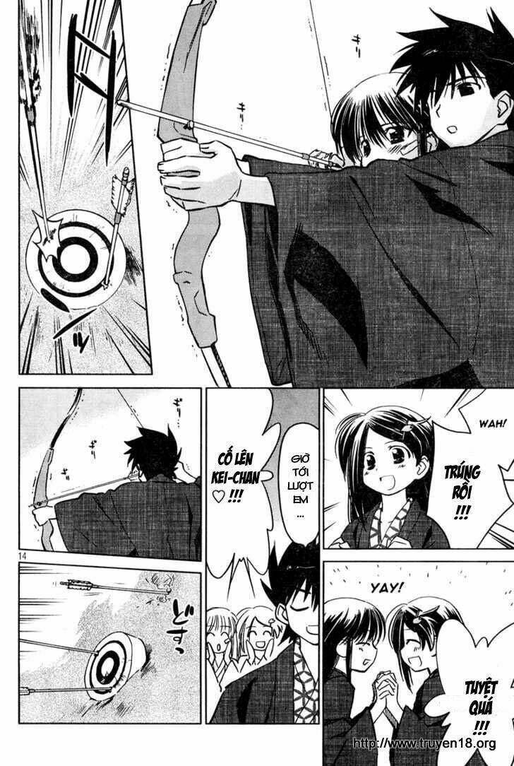 kiss x sis chapter 15 16