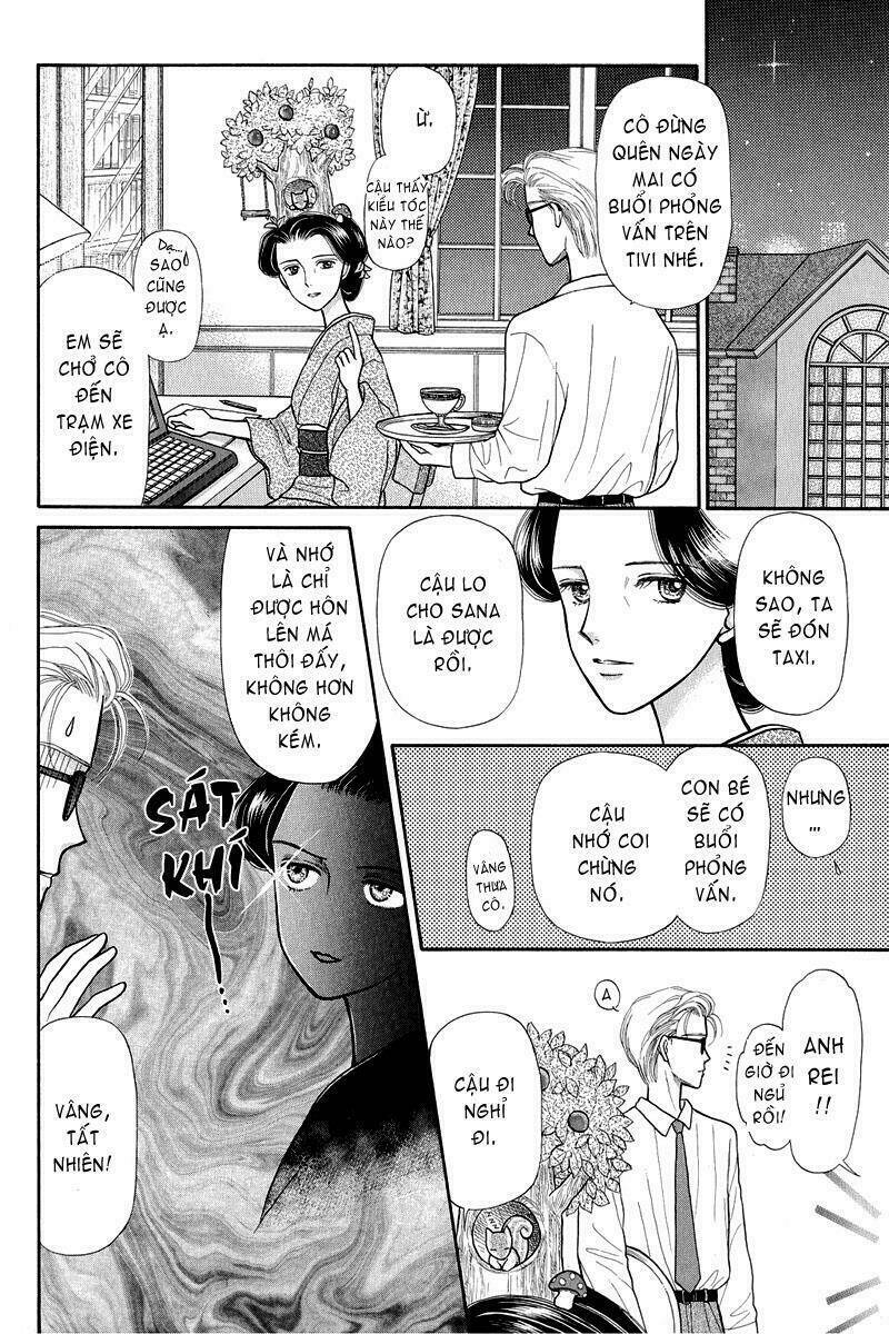 kodomo no omocha chapter 6 20