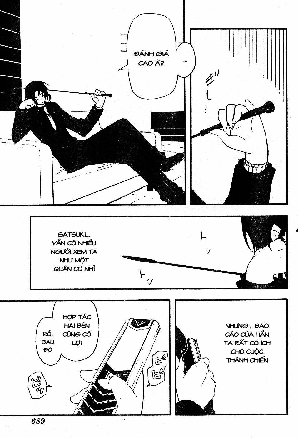 bloody cross chapter 7 34