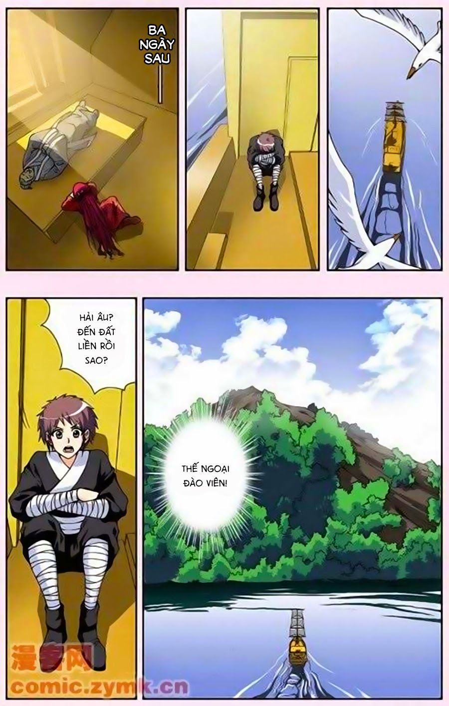 thâu tinh cửu nguyệt thiên chapter 133 2