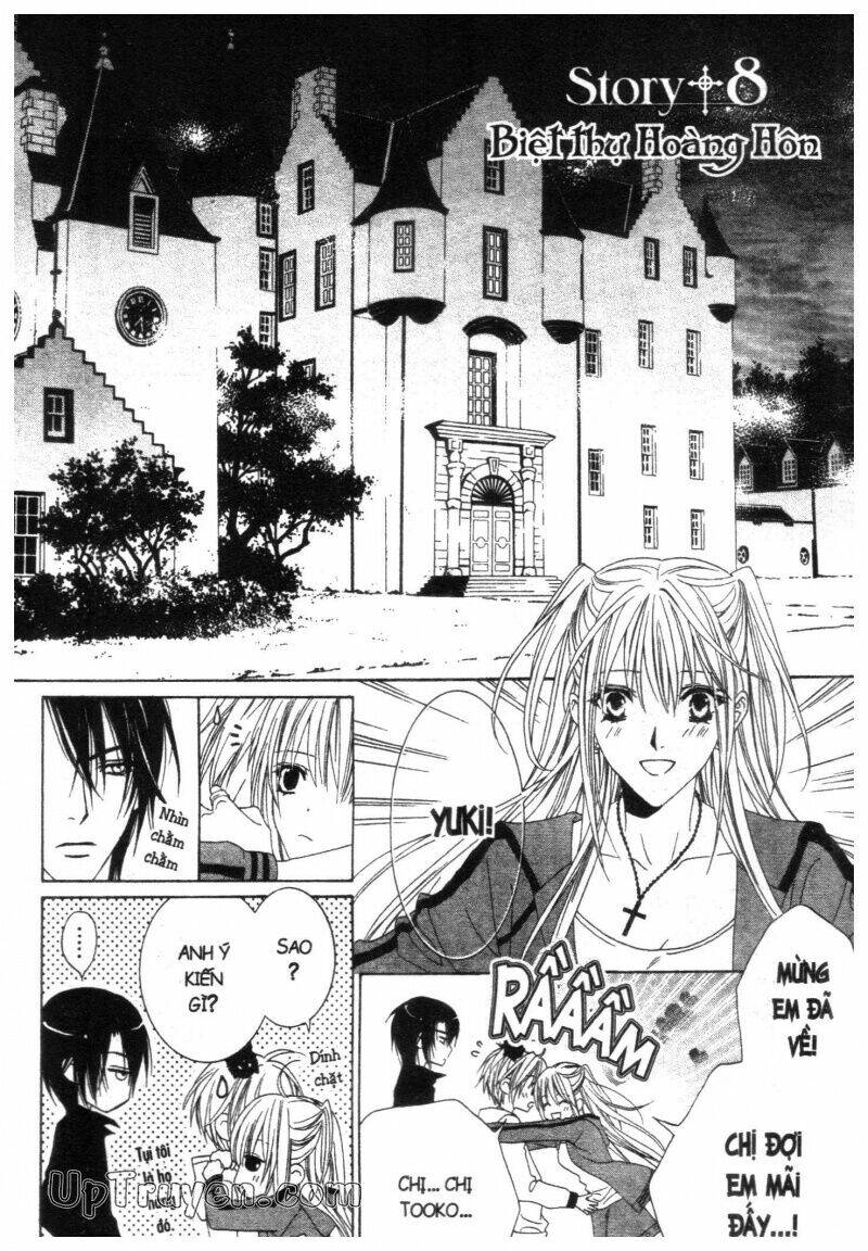 nightmare inspector chapter 2 107