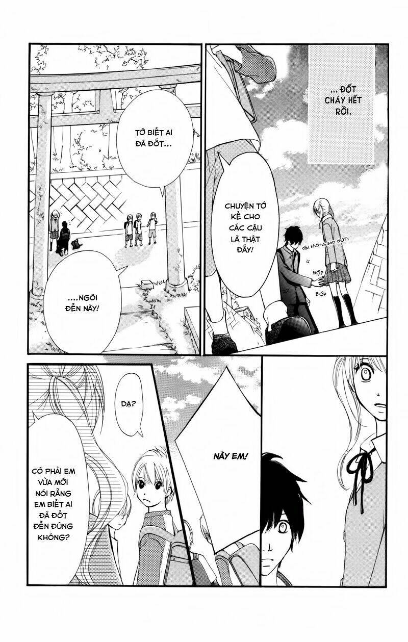 100% gokuama kareshi! chapter 1 15