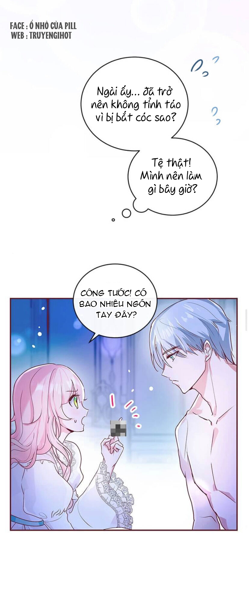 đại công tước, đó là một sai lầm! chapter 1 93