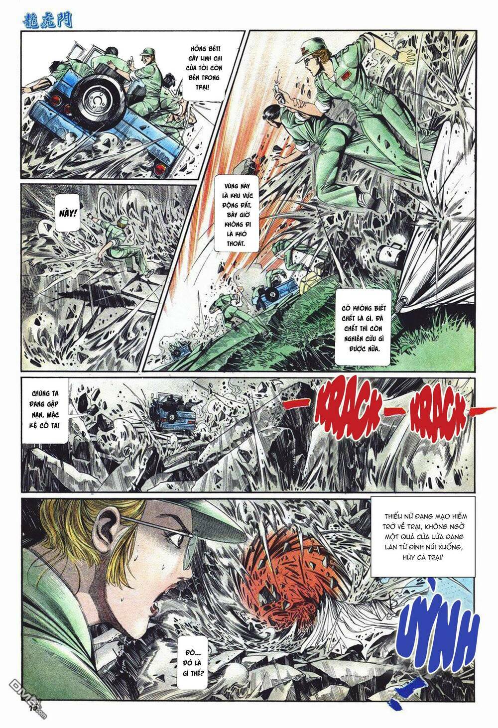 cựu tác long hổ môn chapter 1031 15