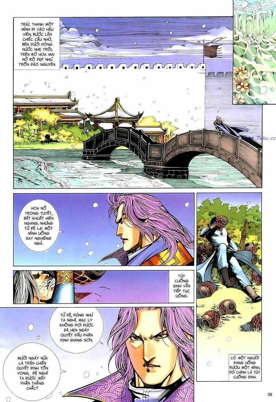 anh hùng vô lệ chapter 78 33
