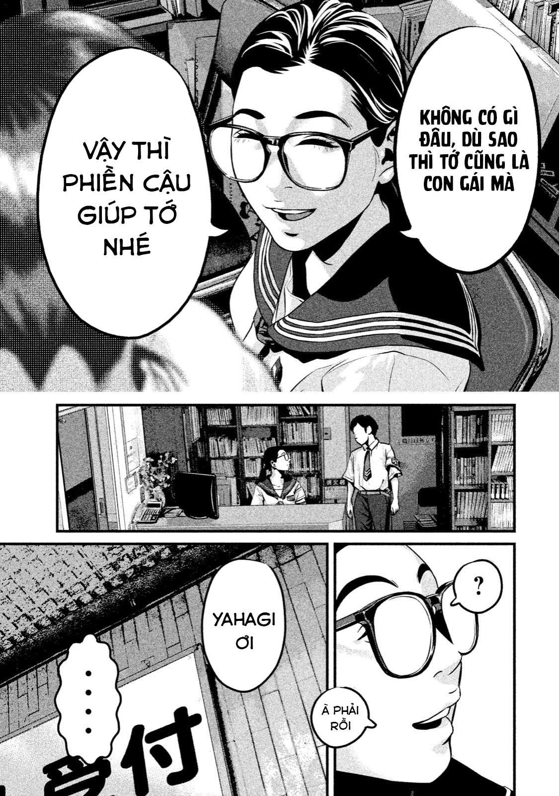 home room chapter 6 15