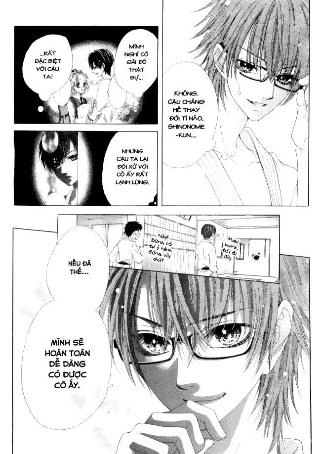 seifuku de vanilla kiss chapter 10 12