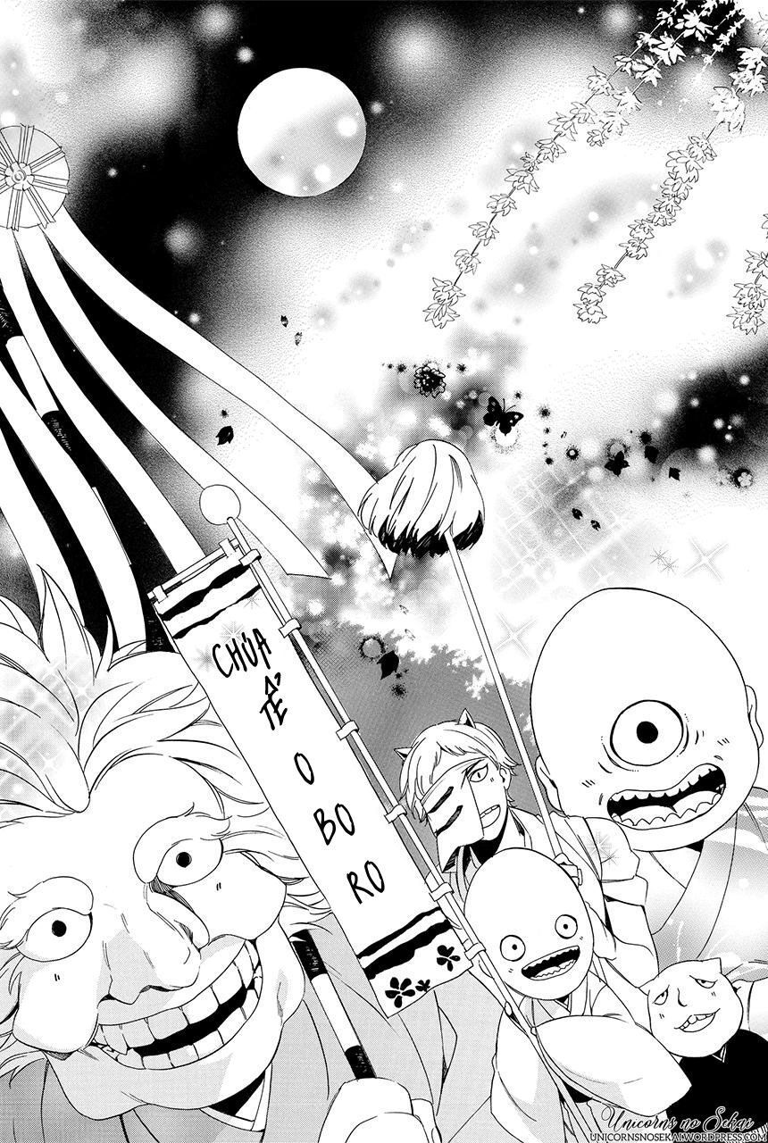 ayakashiou no hanayome chapter 3 49