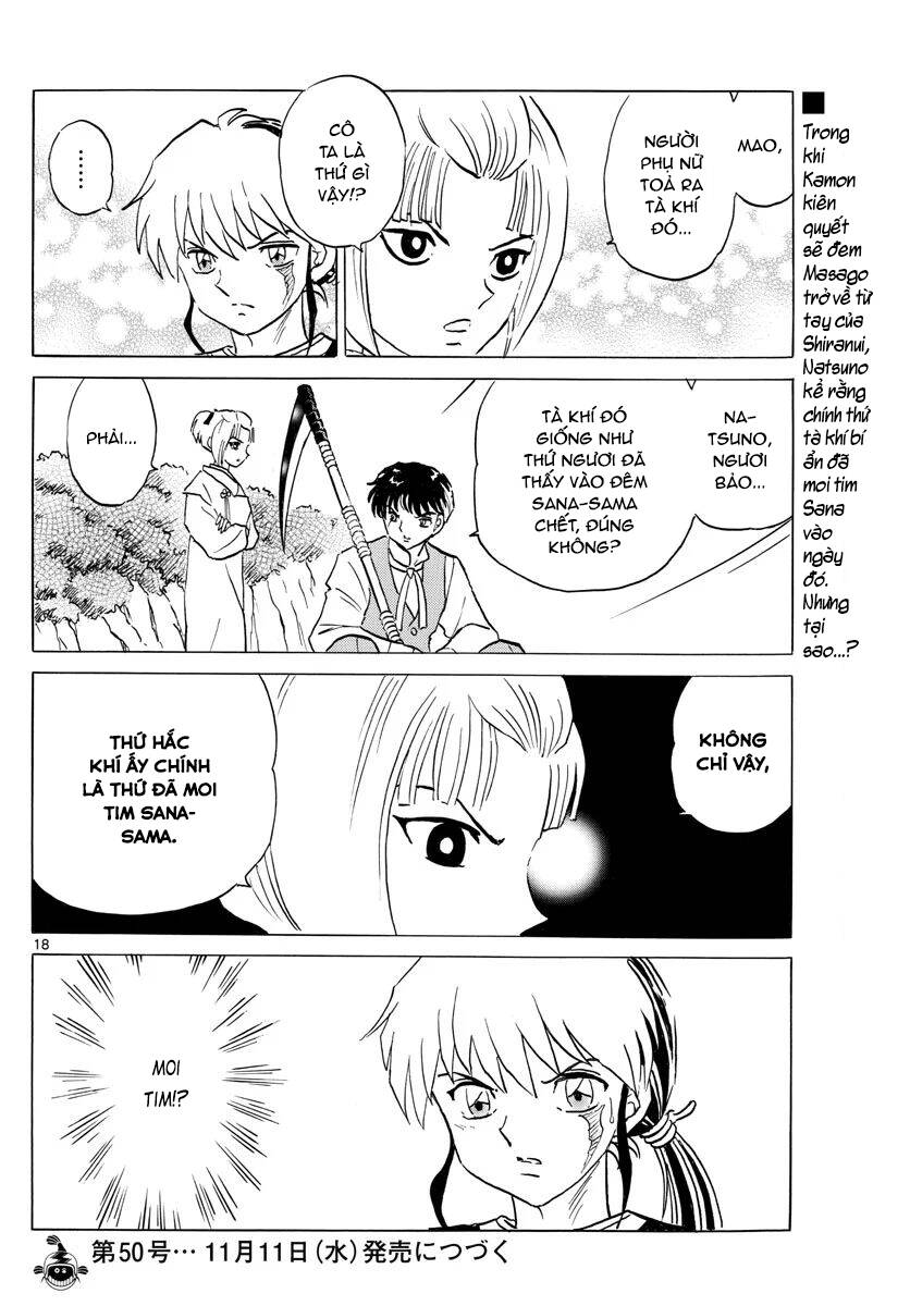 mao (takahashi rumiko) chapter 68 21