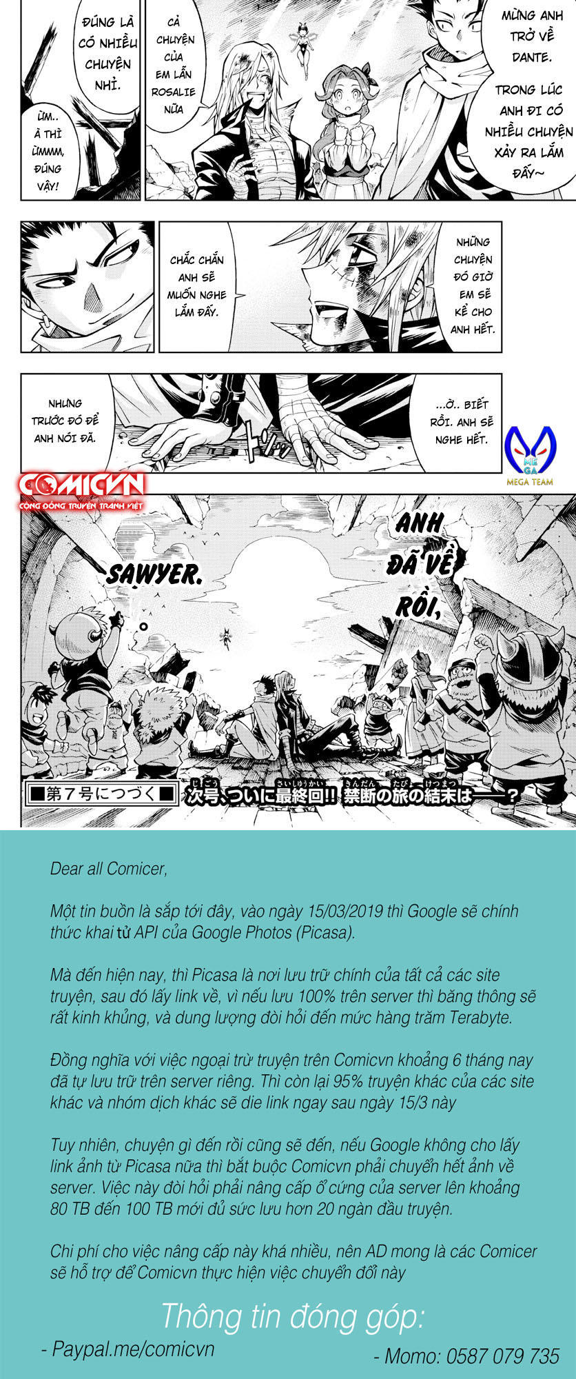 marry grave chapter 51 16