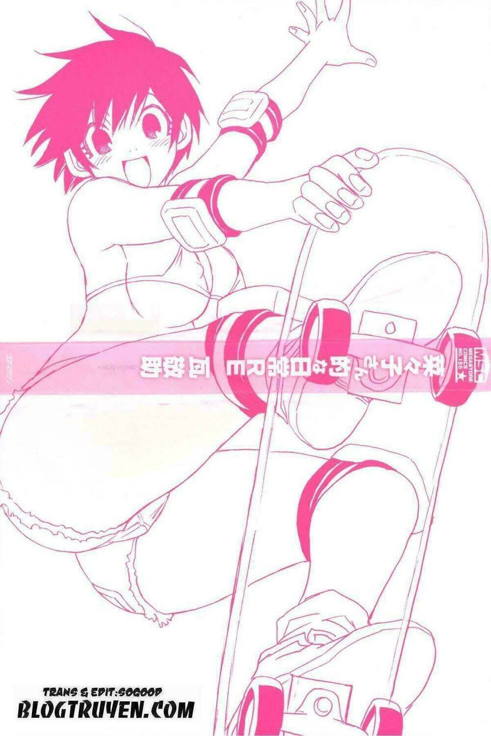 nanako-san teki na nichijou re chapter 0 5