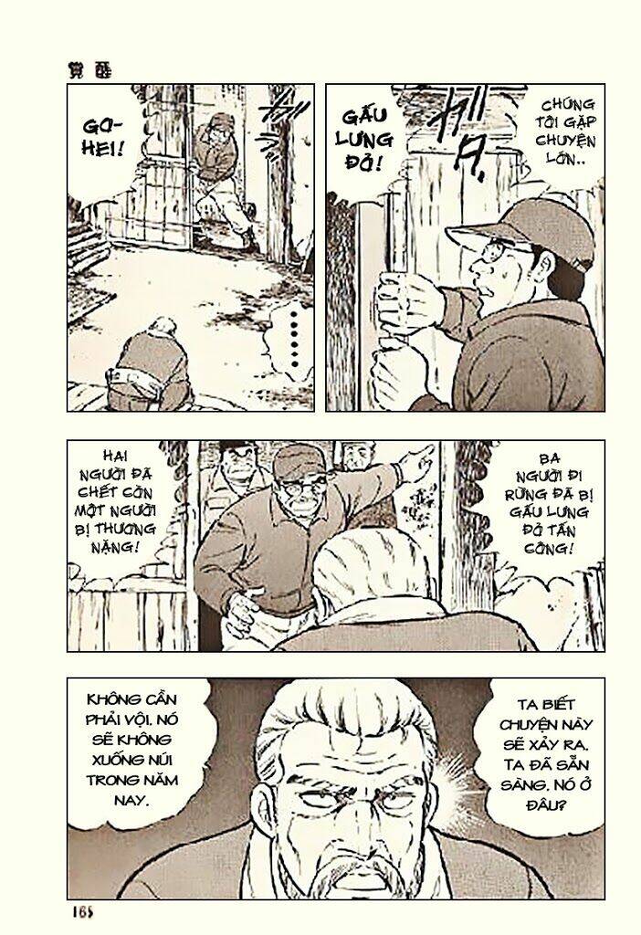 ginga densetsu riki chapter 5 29