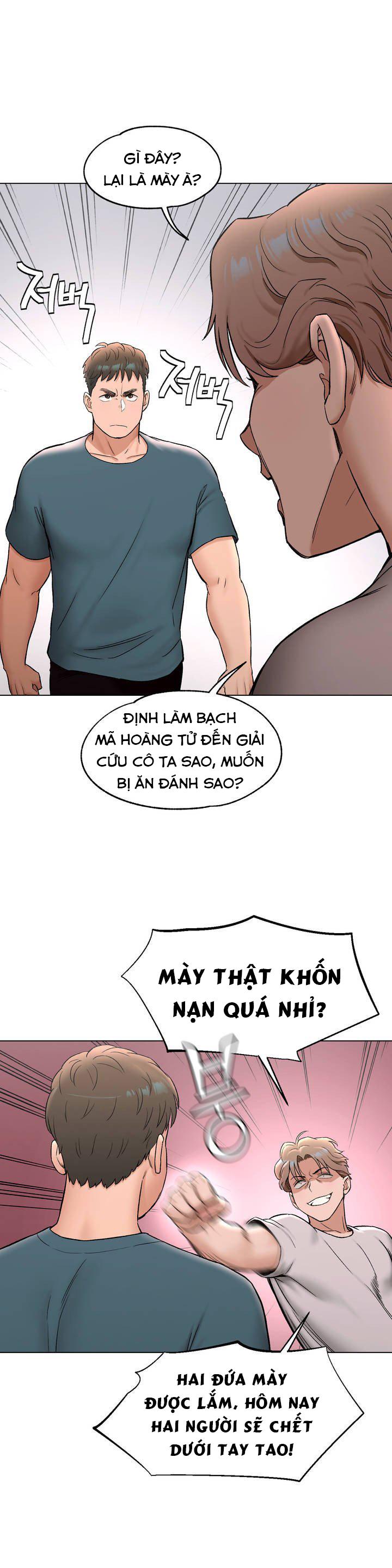 phòng tập gym bí mật chapter 77 11