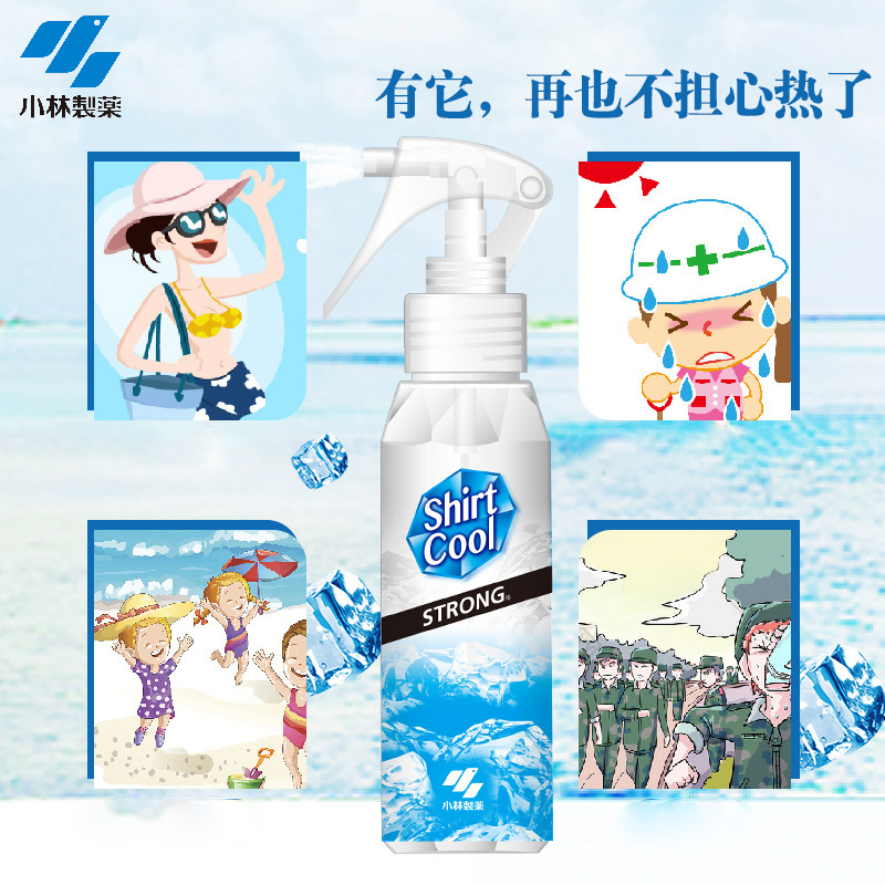 Xịt làm mát cơ thể cho người lớn và trẻ em Kobayashi Shirt Cool Nhật Bản 100ml kết hợp chống tia UV và côn trùng