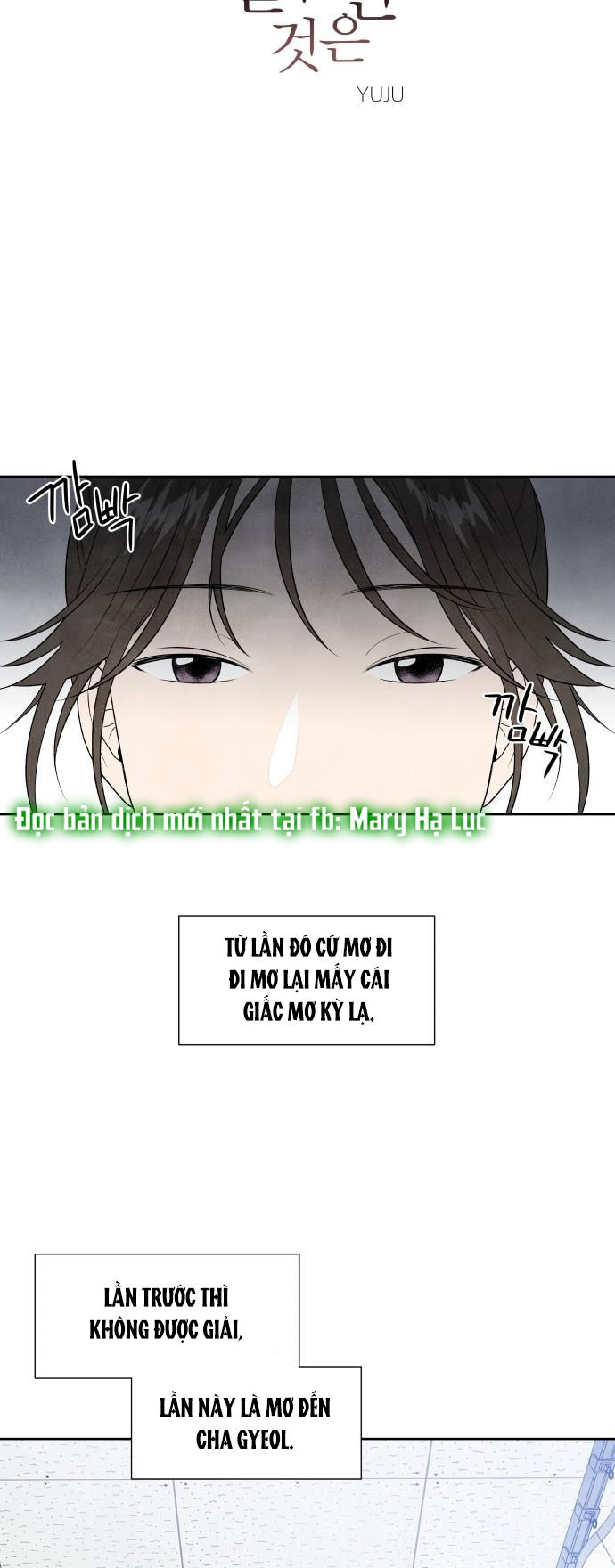 điều khiến tôi quyết tâm muốn chết chapter 12.1 23