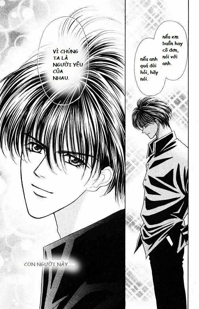 kaikan phrase chapter 31 22