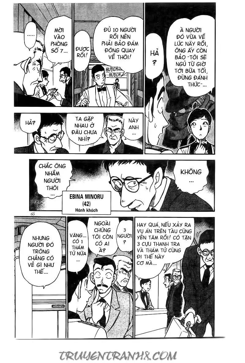 conan chapter 225 11