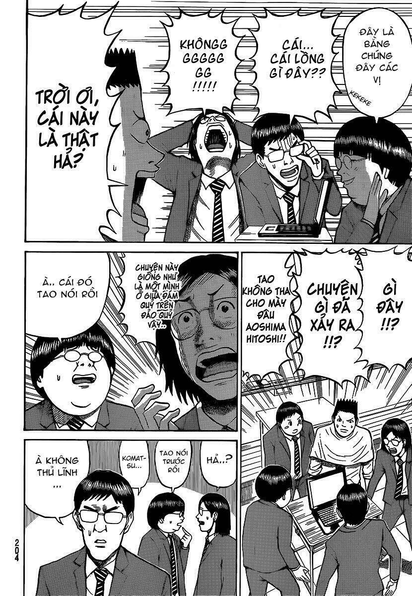 vợ tôi là wagatsuma chapter 43 14