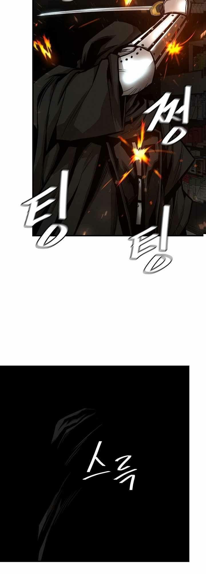 return survival chapter 82 29