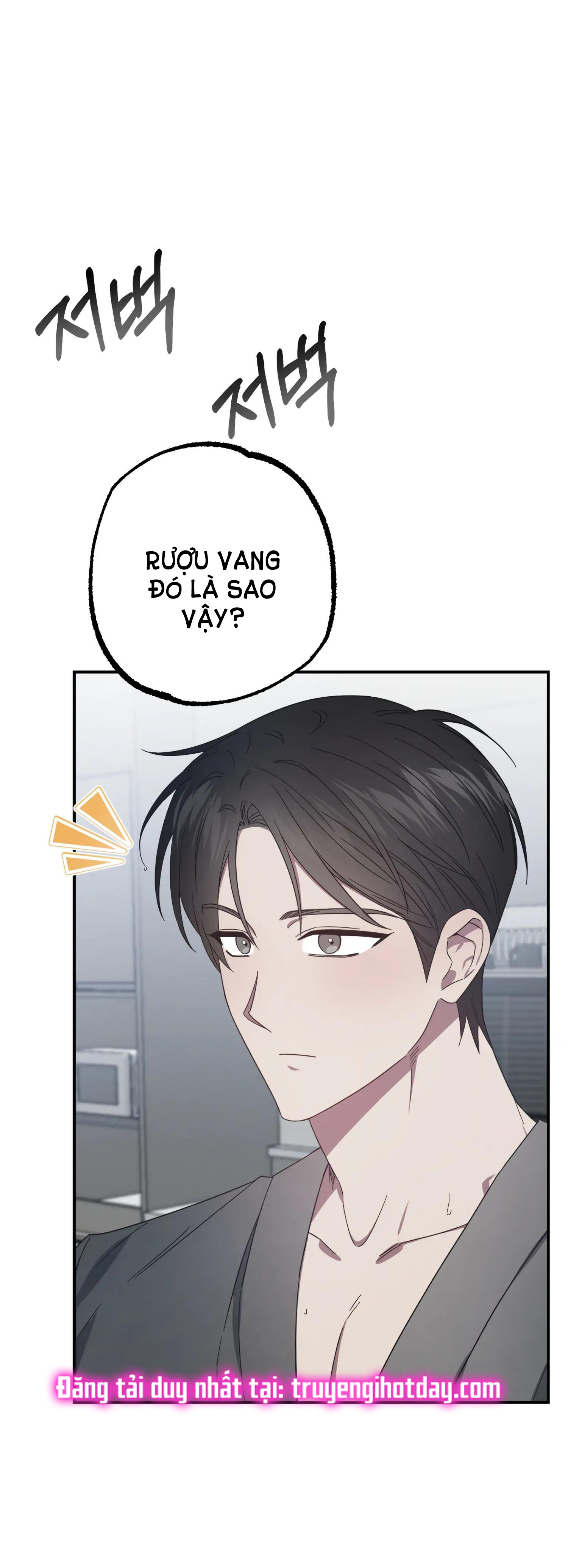 Quan Hệ Không Xác Định chapter 35.1 - Trang 6