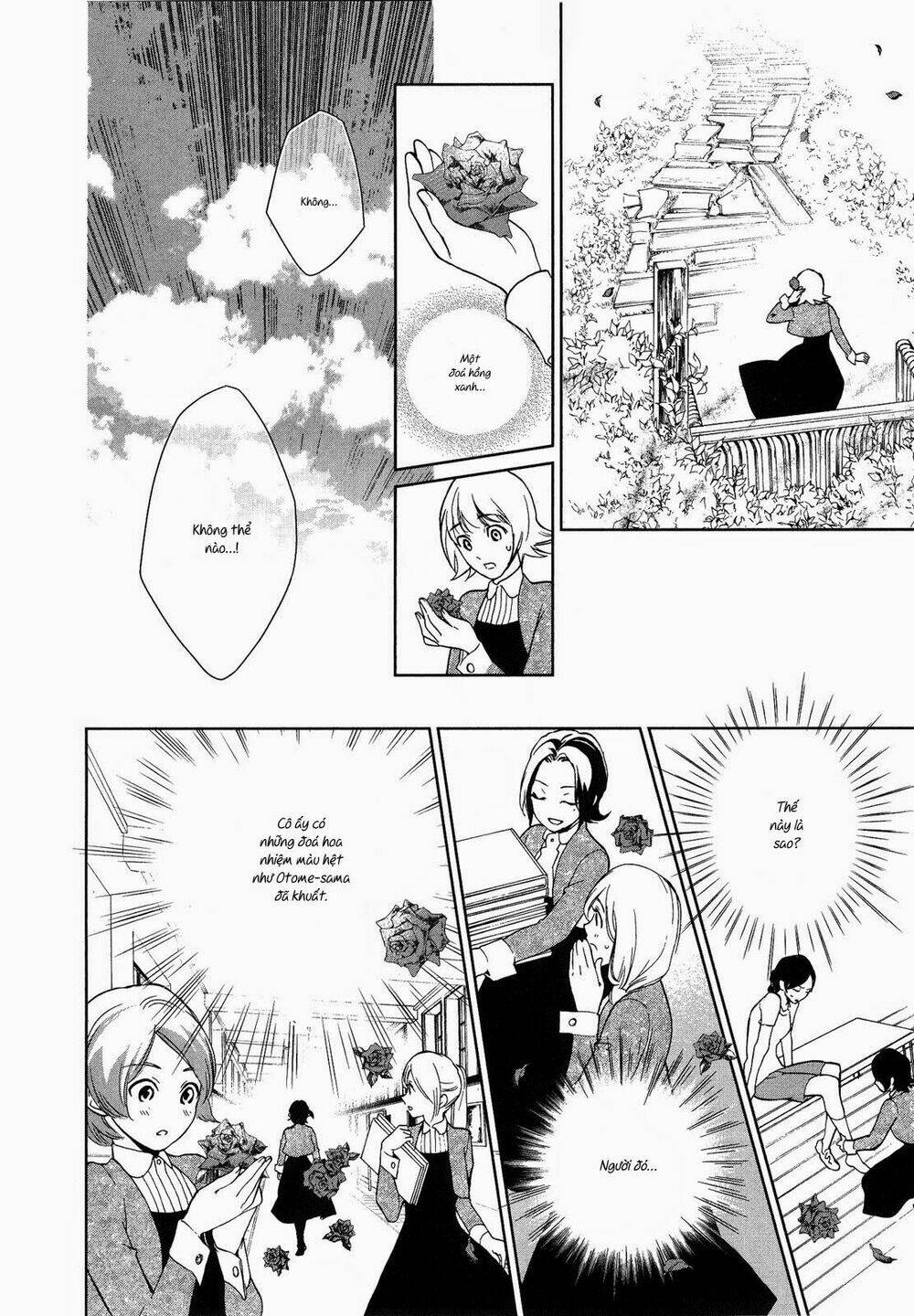 shinigami doggy chapter 4 13