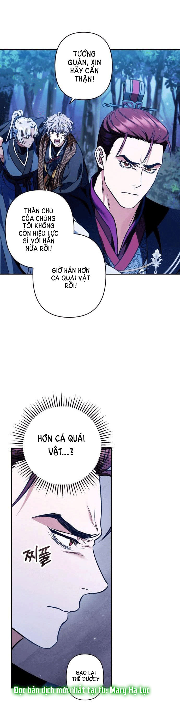 bản tình ca heeran chapter 39.1 4