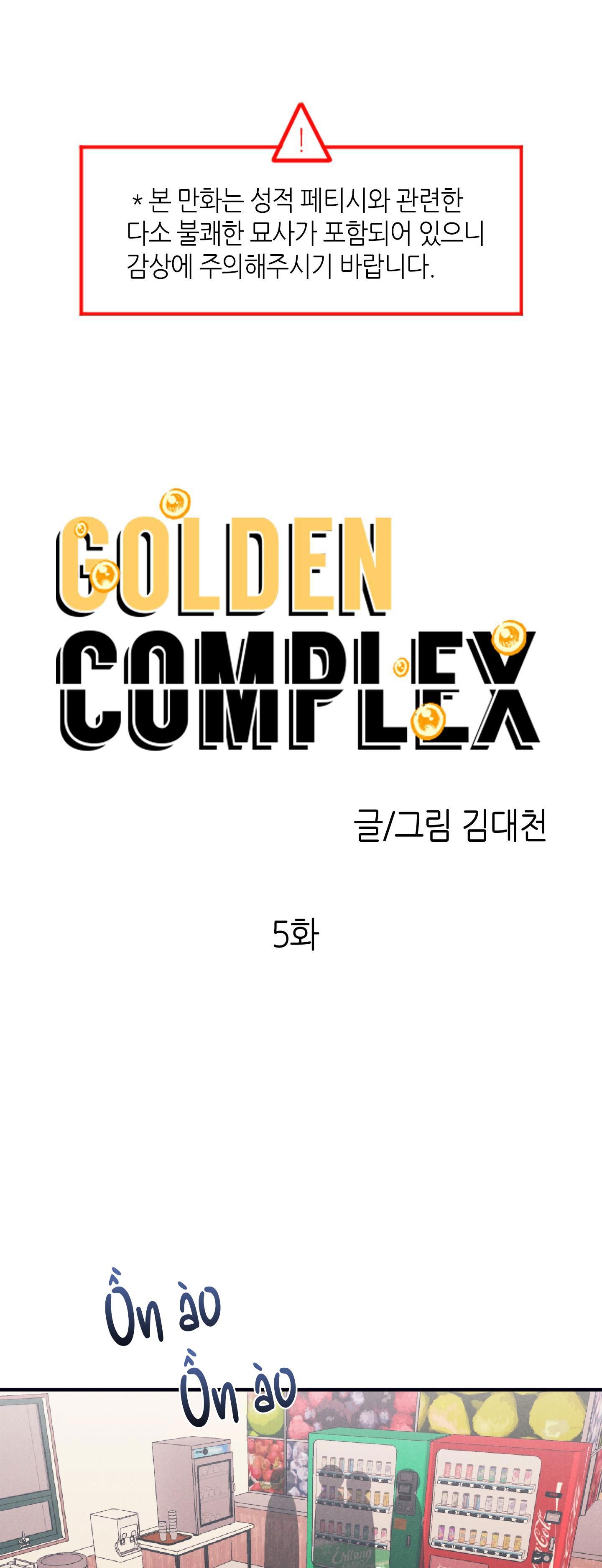 bl ngắn tuyển chọn chapter 2.5 1