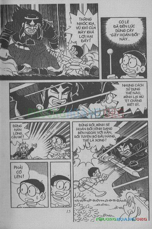 the doraemon special (đội quân doraemons đặc biệt+đội quân đôrêmon thêm) chapter 12 14