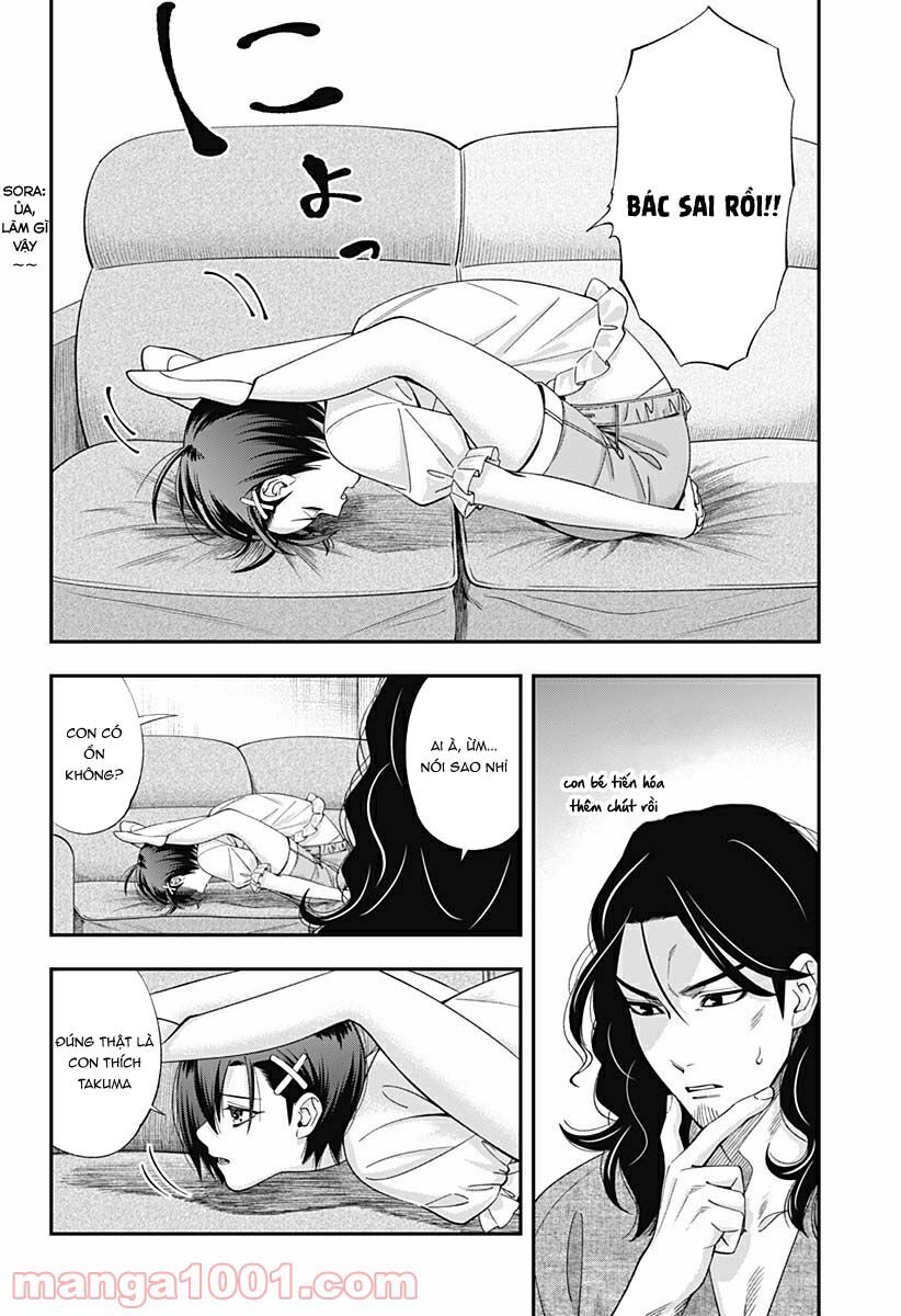 excuse me dentist, its touching me! chapter 25 6