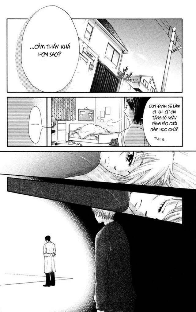 100% gokuama kareshi! chapter 4 29