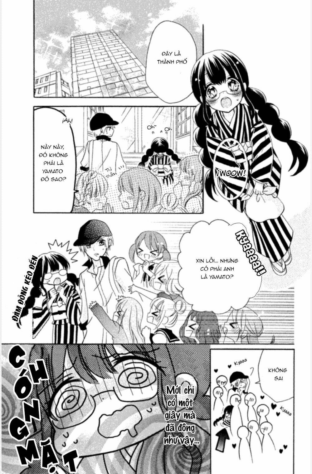 noroware-san chi no oyome-sama chapter 1 13