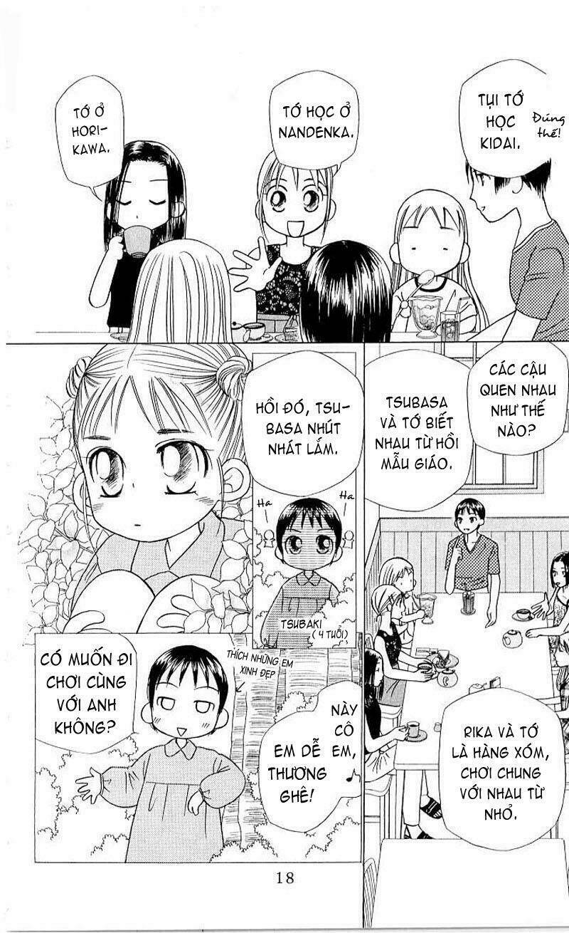 kare kano hajimemashita chapter 17 17