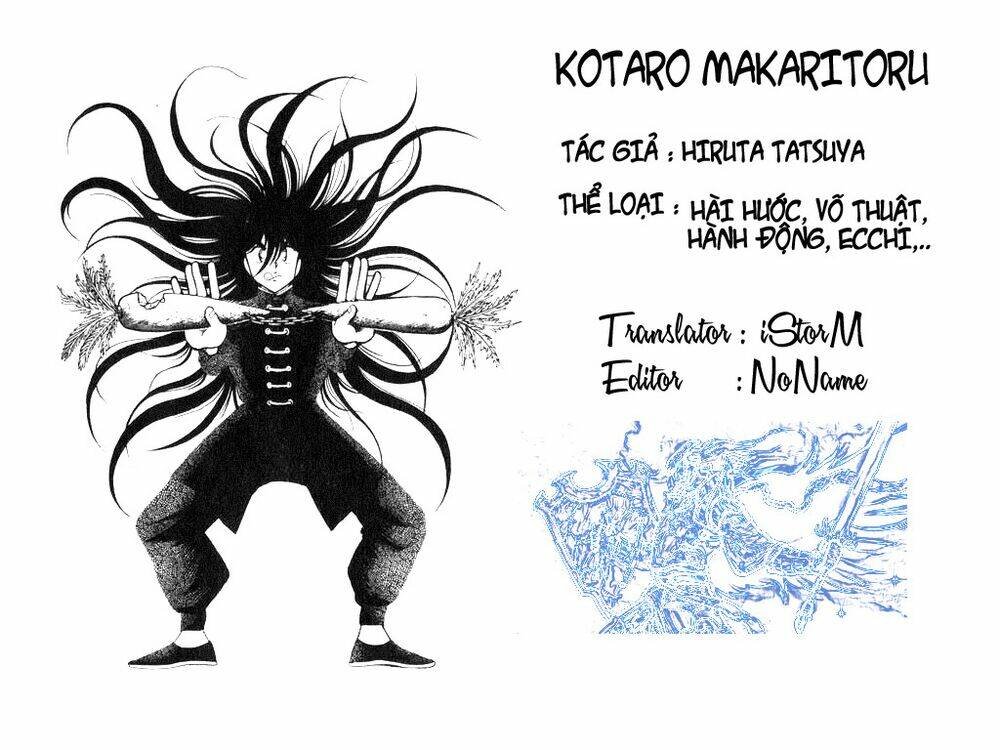 kotaro makaritoru chapter 60 24