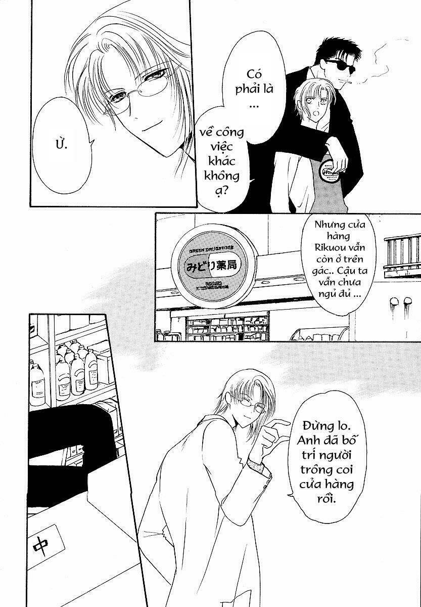 lawful drug chapter 3 17