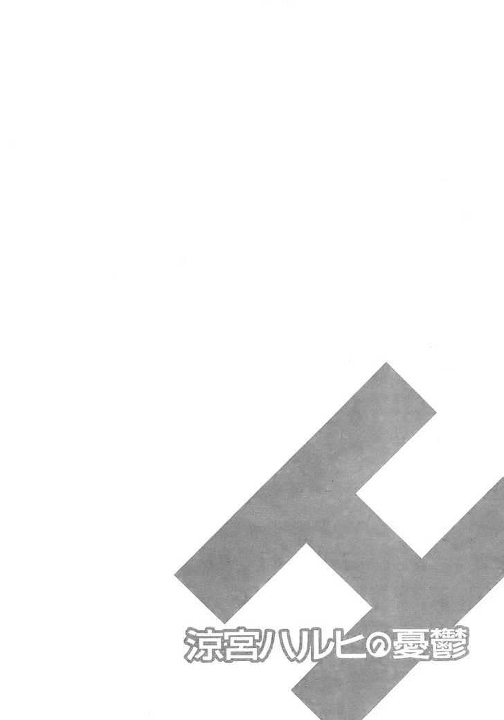 nỗi buồn của suzumiya haruhi chapter 8 3