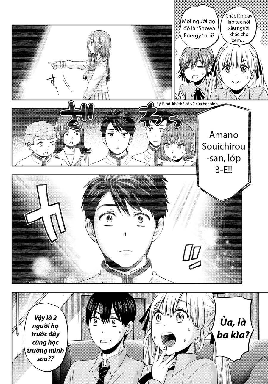 kakkou no iinazuke chapter 102 4