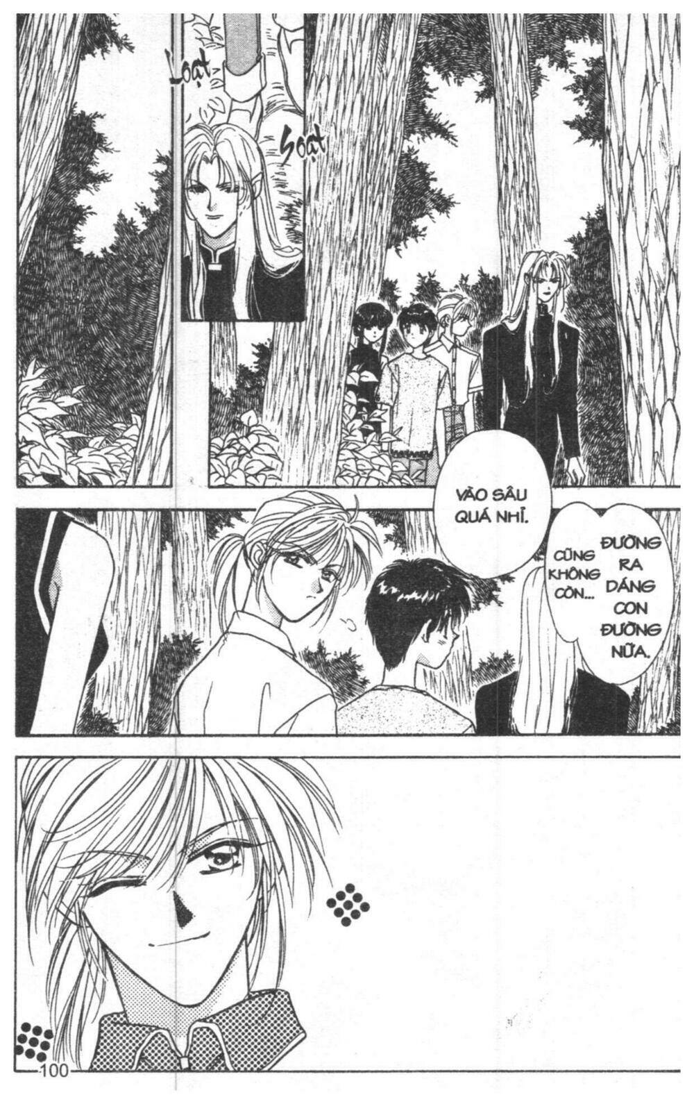 tsuki no umareru yoru chapter 2 99