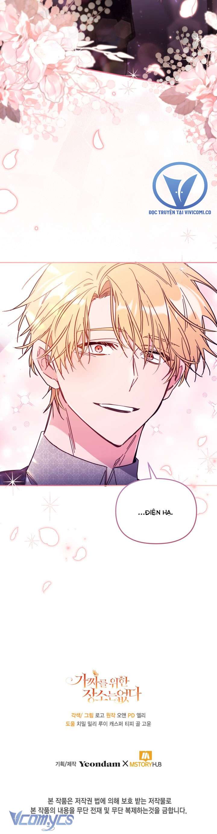 không có chỗ cho kẻ giả mạo chapter 57 45